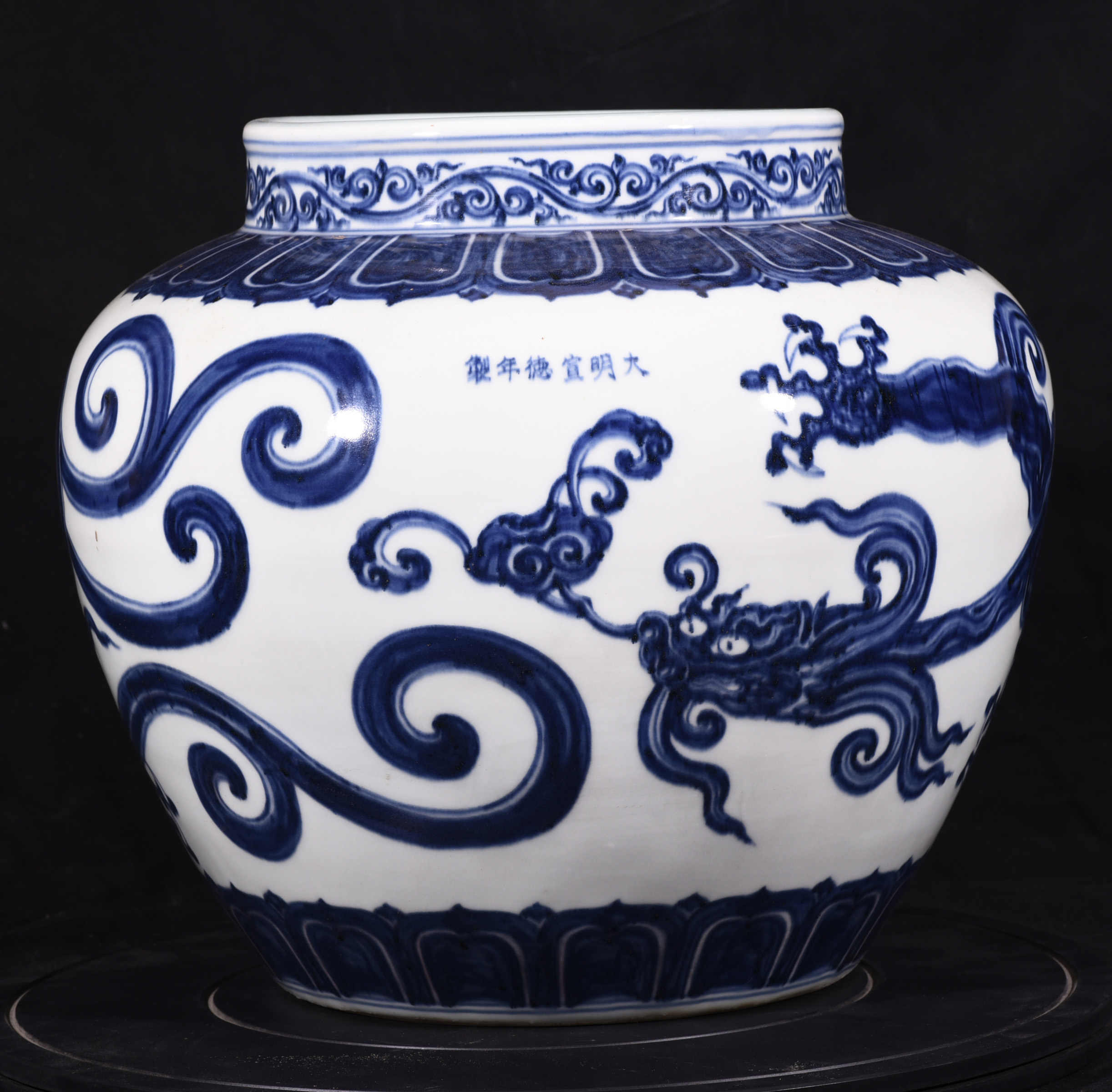 宣德青花龙纹罐- Top 100件宣德青花龙纹罐- 2026年6月更新- 淘宝Taobao