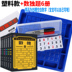 Gỗ Jiugongqi Sudoku Cờ vua Đồ chơi Giáo dục Kỹ thuật số Huarong Road Trí tuệ Máy tính để bàn Trò chơi Cờ vua Pro - Đồ chơi nhạc cụ cho trẻ em đàn organ trẻ em Đồ chơi nhạc cụ cho trẻ em