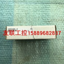 New original 3D0480 6 Bergale module stock spot needs inquiry