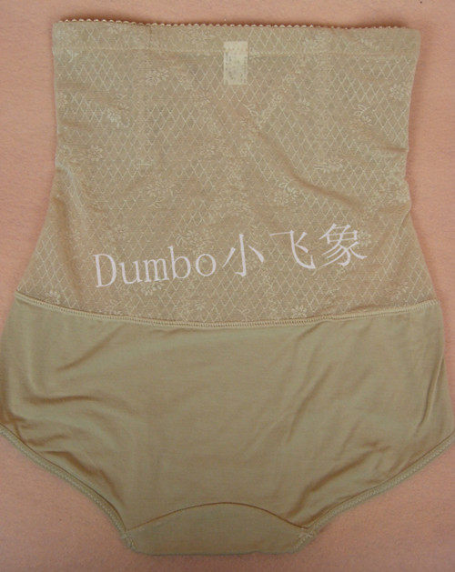 Body - Ref 650991 Image 8