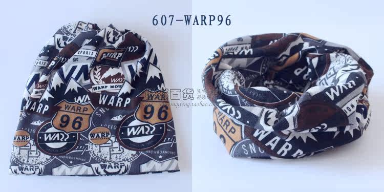 Echarpe enfant - Ref 2138914 Image 40