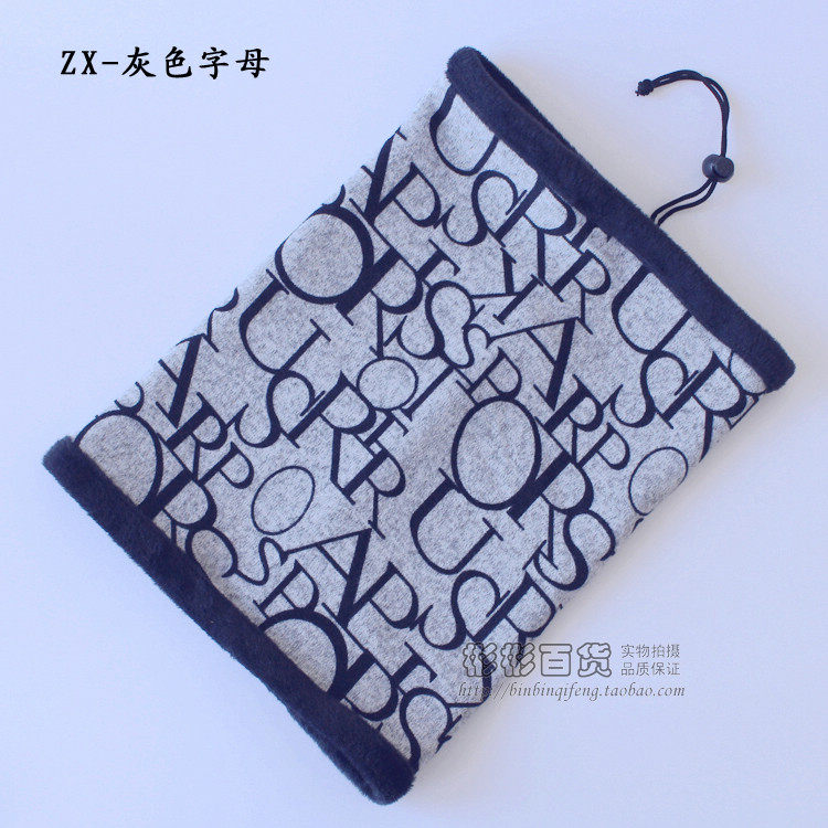 Echarpe enfant - Ref 2135957 Image 29