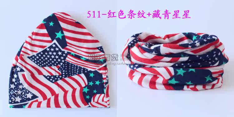 Echarpe enfant - Ref 2138914 Image 24