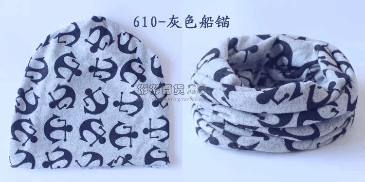 Echarpe enfant - Ref 2138914 Image 29