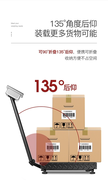 100 kg 150 cân điện tử thương mại siêu thị lớn trái cây cân điện tử nền tảng cân thành phố quy mô không thấm nước 300 kg