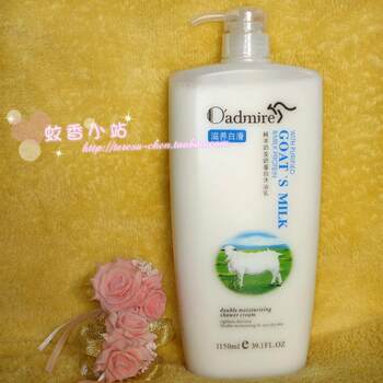 Malaysia Imported Australian Pure Goat Milk and Milk Protein Moisturizing Shower Gel 1150ml