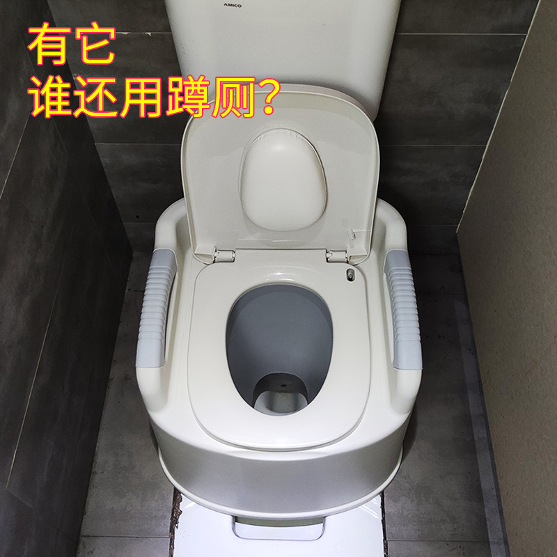老人坐便器家用便携可移动旱马桶农村旱厕蹲坑改装坐便专用免安装
