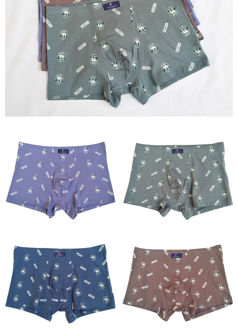 Đồ lót nam 2 khối Fu Nilai ở thắt lưng in cotton co giãn gợi cảm U lồi boyshort kích thước lớn đồ lót nam 1298 quần lót lọt khe xẻ đáy