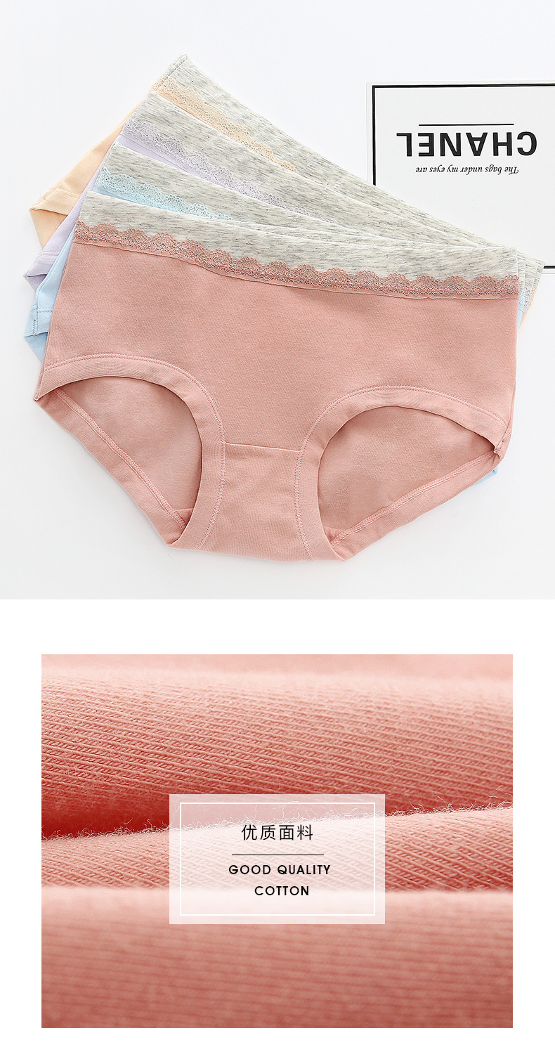 Quần lót nữ Fu Nilai mùa thu mới cotton mid-eo ren gợi cảm liền mạch quần short nữ 2 dải 3145 quần lót nam cotton