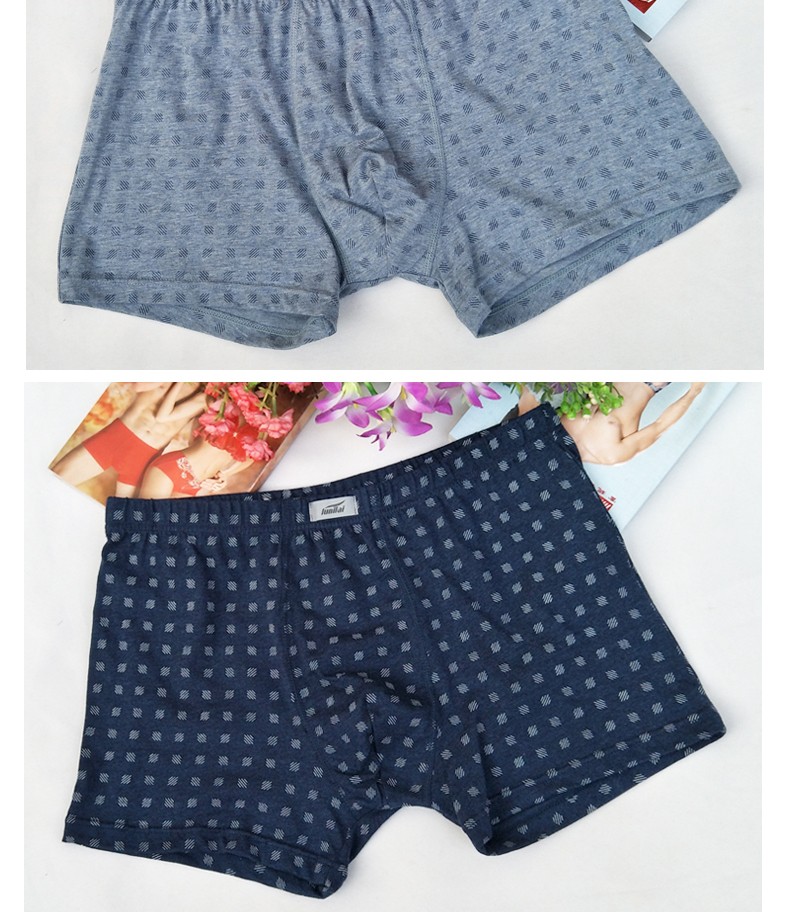 Đồ lót nam Fu Nilai thoải mái mềm mại in bông lỏng phần eo quần boxer 2 dải 1232 quần sịp con voi