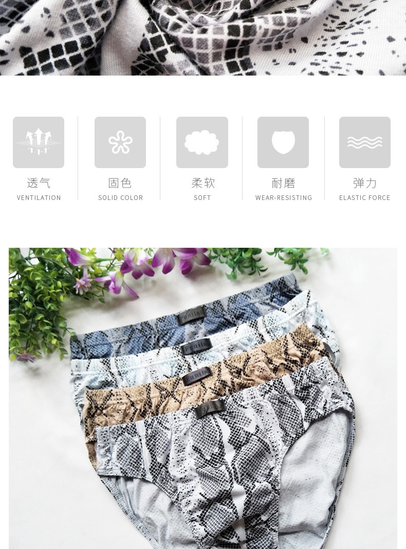 2 chiếc quần lót nam hình tam giác Fu Nilai cotton 100% cotton trẻ trung thoáng khí kích thước lớn eo thon thương hiệu đồ lót nam