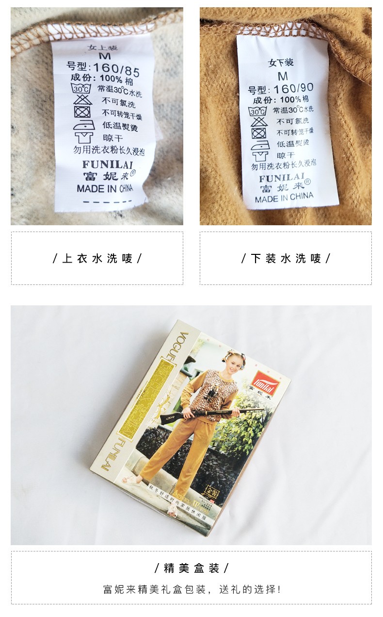 Đồ ngủ nữ Fu Nilai nữ mùa xuân và mùa thu dài tay áo da báo cotton mặc thời trang nhà dịch vụ phù hợp với đồ ngủ đồ bộ đẹp