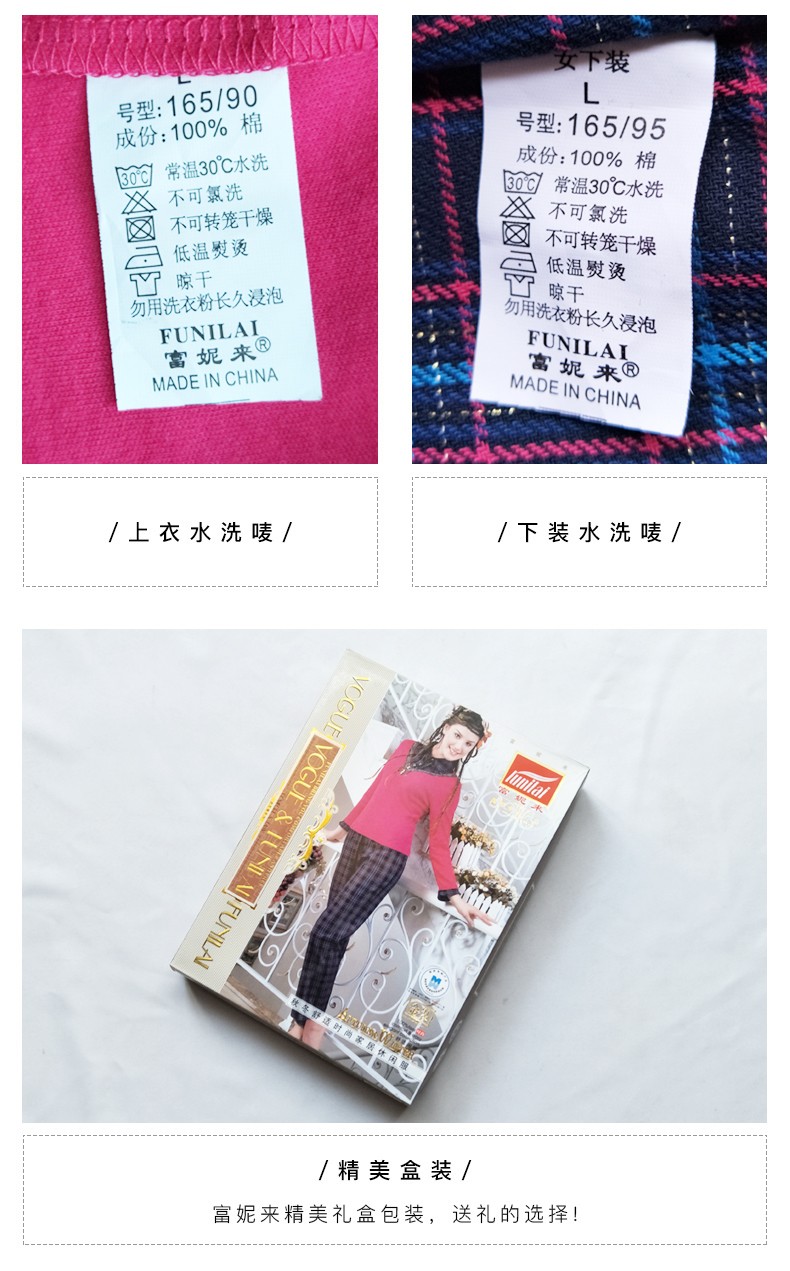 Fu Nilai đồ ngủ nữ mùa xuân và mùa thu dài tay mặc thời trang cotton hai mảnh thanh niên lớn nhà quần áo đồ ngủ phụ nữ bộ mặc nhà thu đông