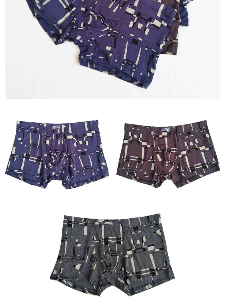 Fu Nilai Đồ lót nam Mid-Eo Modal In U-Convex Kích thước lớn Tuổi trẻ Thời trang Sexy Boxer 2 Pack quần sịp lưới nam