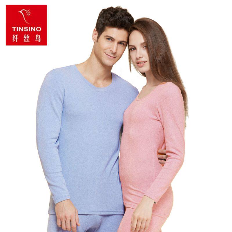Fiber bird warm underwear men and women in thick cotton autumn and winter soft cotton warm underwear suit