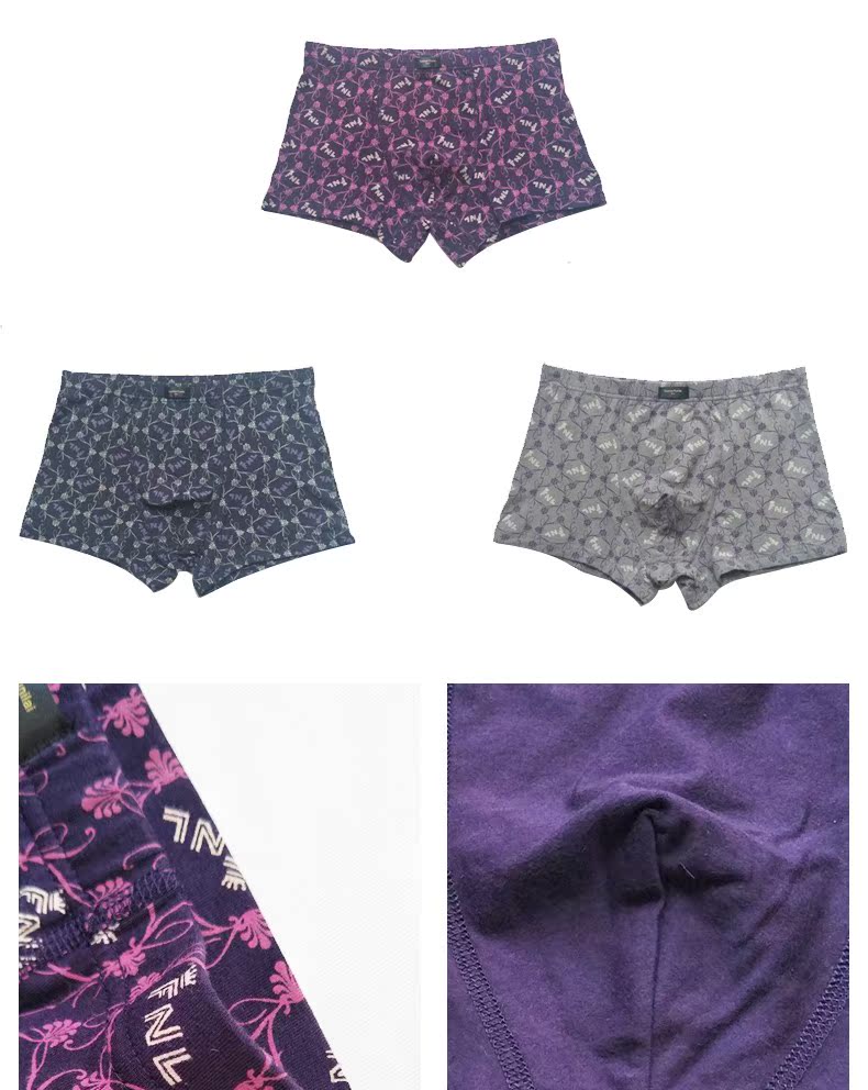 2 đồ lót nam Fu Nilai đồ lót nam U lồi cotton modal cotton gợi cảm thủy triều quần boxer shop đồ lót