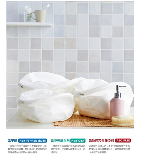 Nơi! Túi giặt cao cấp bảo vệ túi giặt hình cầu giặt lưới giặt quần áo bảo vệ môi trường bảo vệ môi trường không huỳnh quang bền - Hệ thống giá giặt