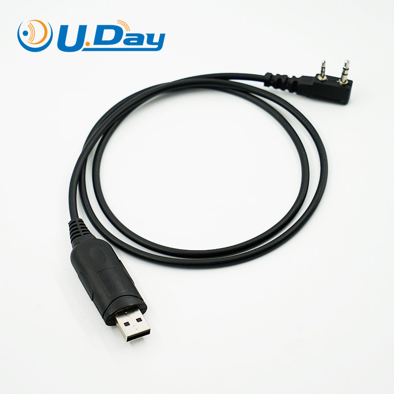 Uzhan intercom write frequency line USB writing frequency line K head universal suitable for brands such as Jianwu ten thousand Chinese real group