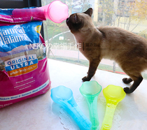 NEKO Home Again a bowl Sugar Fruit Color Cute Long Handle Closure Pet Cat Dog Food Scoop Spoon