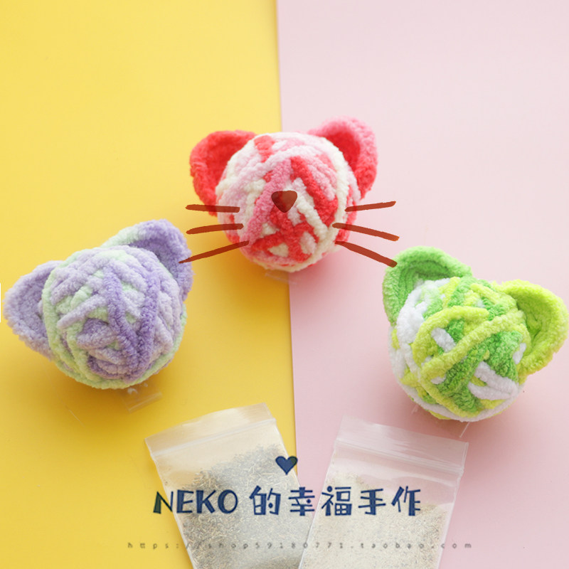 Original hand-made cute plush wool with sound bell cat colorful self-hi teasing cat chasing toy floor ball