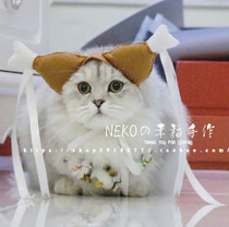 NEKO Home Handmade Small Dragon Female Chicken Leg Head Aunt Pet Headgear Hood Hat Hair Hoop Funny Props