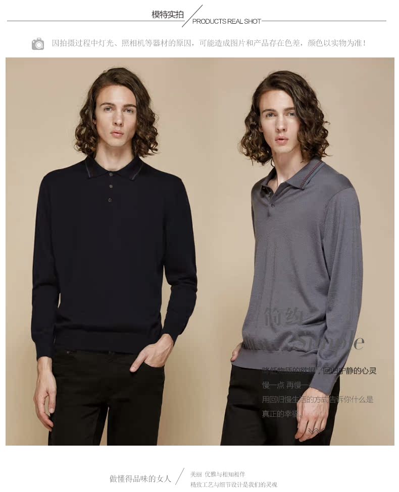 2017 mùa thu và mùa đông worsted tinh khiết cashmere nam ve áo màu tương phản áo len mỏng phần trung niên kinh doanh mặc giản dị - Áo len Cashmere áo khoác sơ mi nam