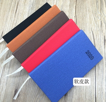 Efficiency manual 2020 calendar A6 thin section 48K open two days one page date notepad Hand account diary