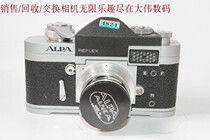 New to 95 new ALPA Alpa 6C film camera 50 2 8 lenses exchangeable number 4824