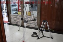 A new set of movie-grade high school low tripod number 2229