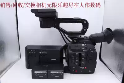 New to more than 9 percent New Canon Canon EOS C300 MARK II exchangeable rental number 3127