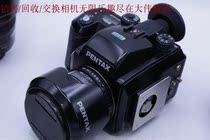 New to 95% New Pentax 645N with AF45 2 8 lens interchangeable number 3242