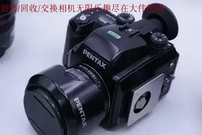 New to 95% New Pentax 645N with AF45 2 8 lens exchangeable number 3242