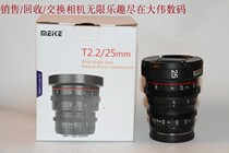 New to 98 into new Medicare 25 T2 2 suitable for Sony microsingle opening with packing number 4605