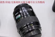 New to Nikon 35-105 3 5-4 5 Full frame lens number 6855