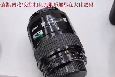 New to Nikon 35-105 3 5-4 5 full frame lens number 6855