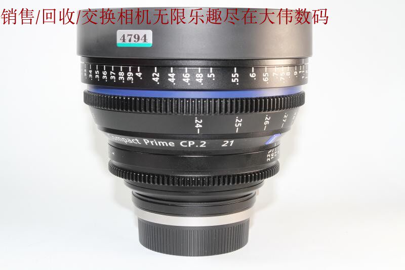 New to 98 Chengxin Cai Division 21 T2 9 CP 2 Canon Film Head Number 4794