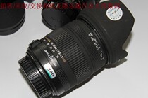 New to 90% new Sigma 18-50 2 8-4 5 OS with image stabilization Canon port number 7290