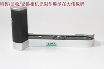 New to 95 new Leica Original Mount Handle 24109 suitable for Leica M10 M10P Number 4988