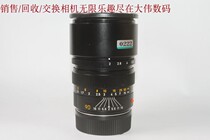 New to 95 becomes new Leica M90 2 Head nine exchangeable number 0222