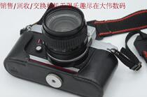 New to 90% new Seagull DF-1 with 582 header number 7456