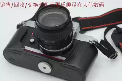 New to 9 percent New Seagull DF-1 with 582 header number 7456