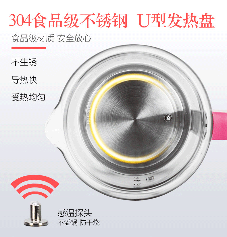 ấm nấu nước Ấm đun nước điện gia dụng tự động làm dày thủy tinh đa chức năng đun sôi nước ấm trà ấm trà chiên nồi thuốc Trung Quốc - ấm đun nước điện bình đun nước lock and lock