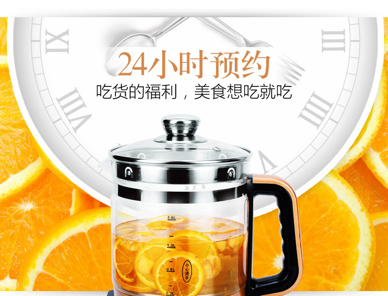 ấm nấu nước Ấm đun nước điện gia dụng tự động làm dày thủy tinh đa chức năng đun sôi nước ấm trà ấm trà chiên nồi thuốc Trung Quốc - ấm đun nước điện bình đun nước lock and lock
