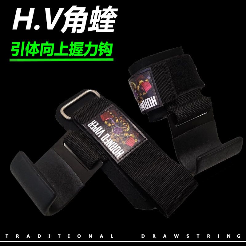 Horned viper hooks focus on pull-ups and suspension training pull hooks hanging leg lifts lack of grip strength protective gear