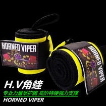 Corner Vibe Luxury Gold Power Lifting Wrists Non-Titans High Order training strapped wrists strongly supported by high hardness