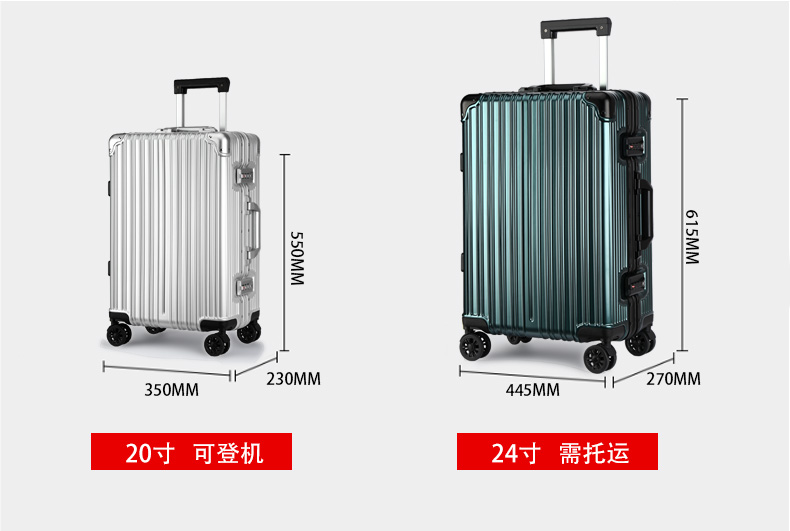 Trường hợp xe đẩy Scarecrow nữ 20 inch phổ biến bánh xe vali vali nam 24 inch vali sinh viên hộp mật khẩu - Va li vali kéo chính hãng