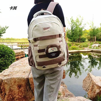 Backpack, Handbag, Shoulder Bag for Elementary School Students, Middle School Students, Lightweight, Soft, Durable, Casual, Cute, New Style