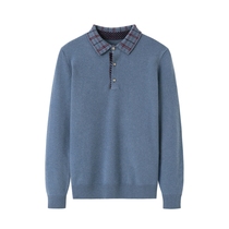 Fu Xianglins production from the city of Ordos to turn the zipper mens thickened jacket 100% Mountain cashmere autumn and winter sweater