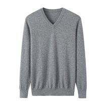 Natural Cashmere-Clearance-V-neck Mens base shirt Pure Color Cashmere Sweater-Coarse-