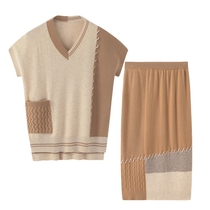 Fu Xianglin 2021 V Coloured Decorative Jacket Head Warm Cashmere Vest Woman 100 lap dresses suit outside